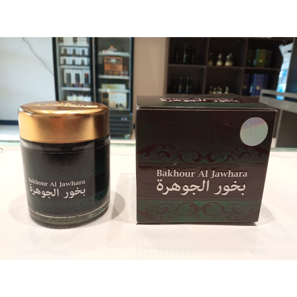 

BAKHOUR ALJAWHARA