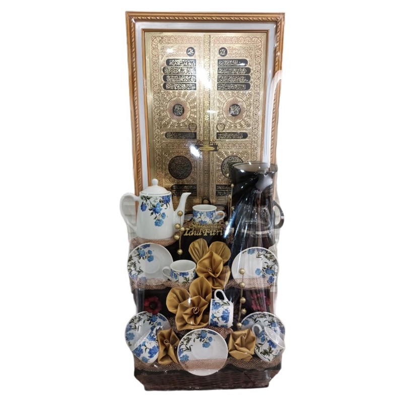 

Parsel Pecah Belah Lebaran Pintu Ka'bah