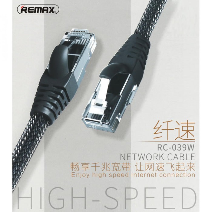 Remax High Speed Network Cable 1M - RC-039W - Black 100% ori