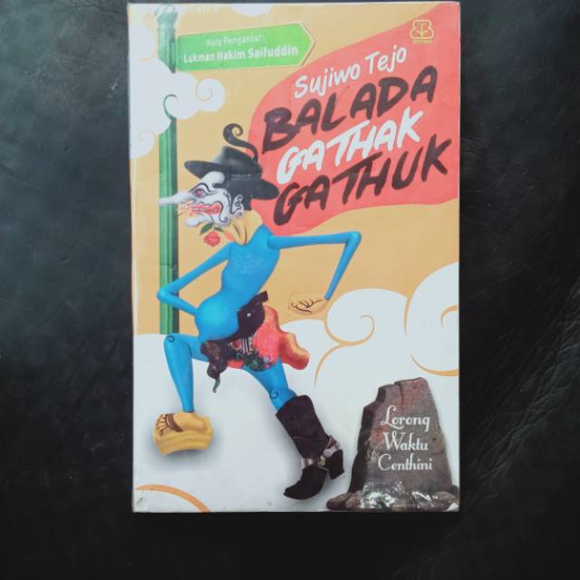 SUJIWO TEJO BALADA GATHAK GATHUK