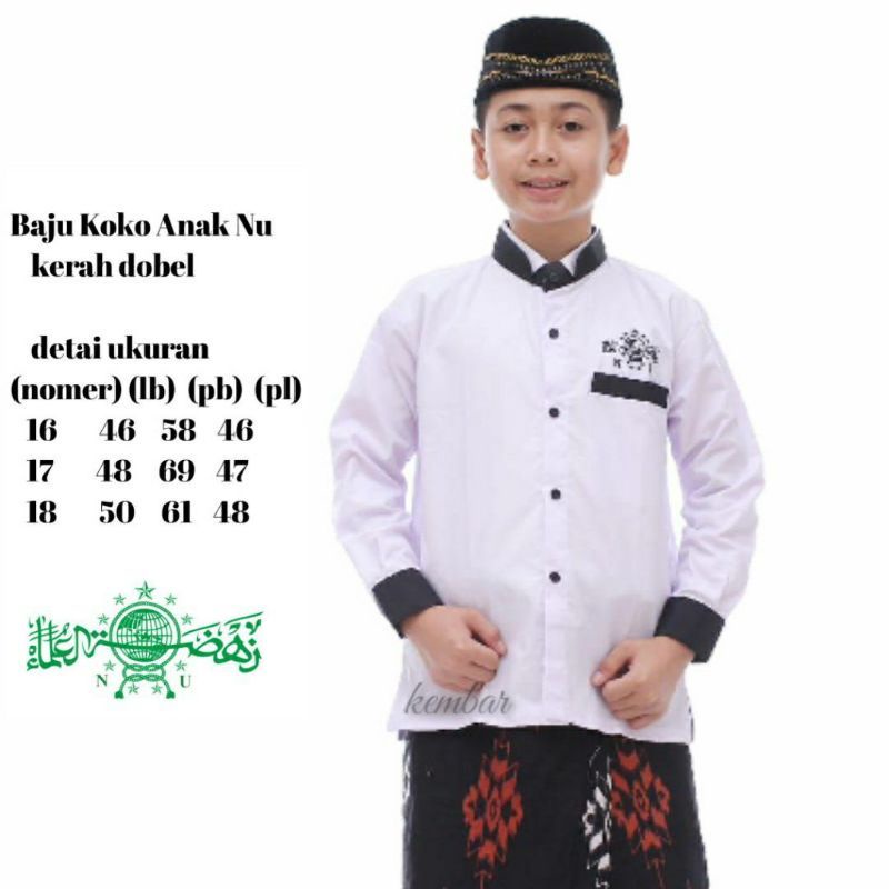 koko anak 8-15 thn // Baju koko NU anak remaja SD SMP // Koko Anak Lengan Panjang