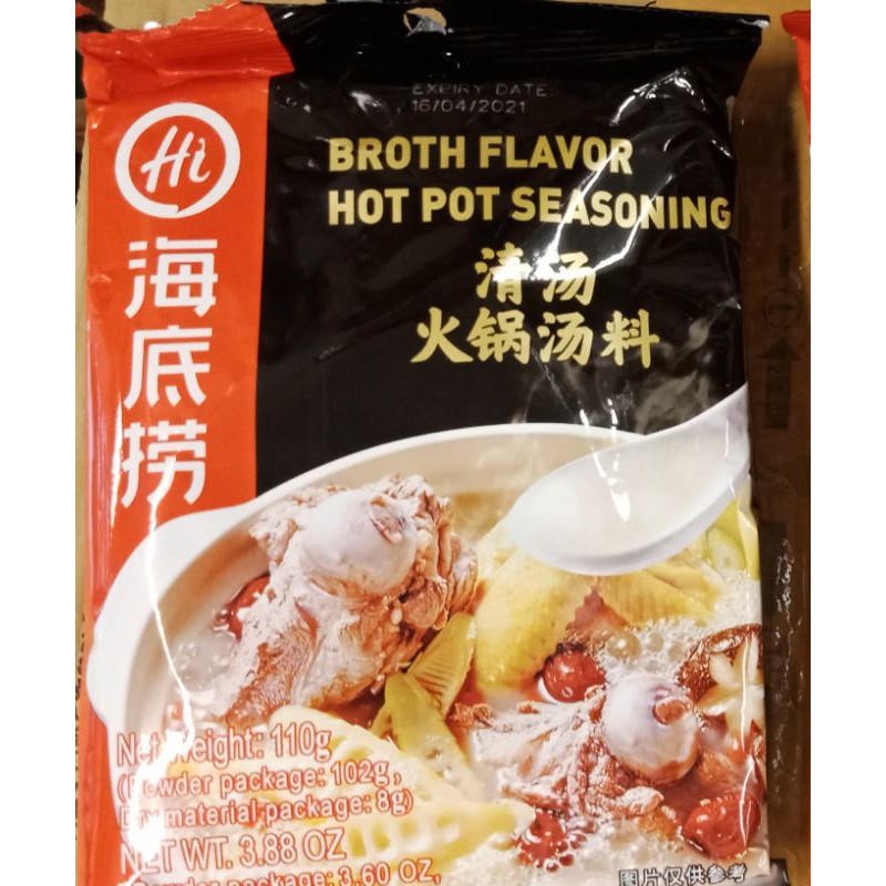 

Hi / Haidilao / Hai Di Lao Broth flavor