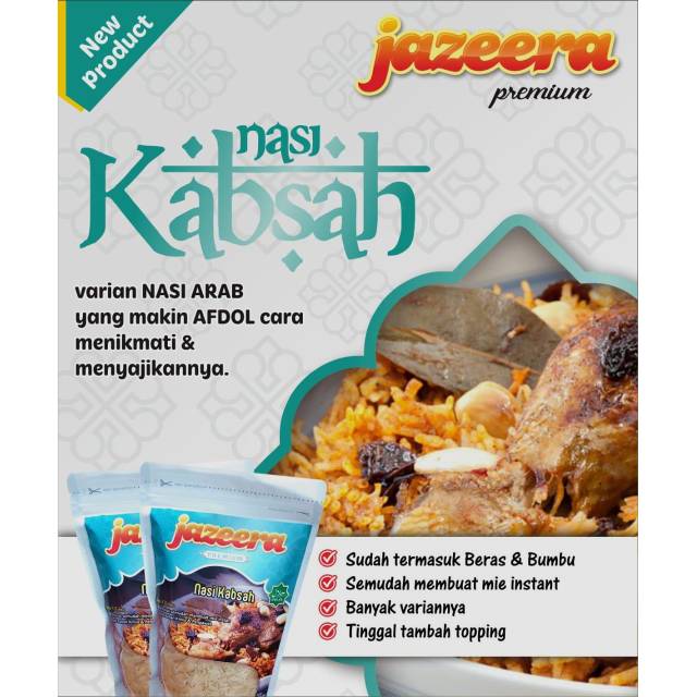 

Nasi Kabsah jazeera