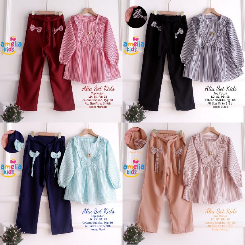 ALIA & YALI & SONYA SET & SONYA VOL.2 KIDS || ORIGINAL BY AMELIA KIDS
