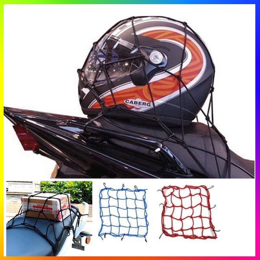 AKSESORIS MOTOR JARING PENGIKAT HELMET HELM MOTOR TALI KARET LATEX CARGO NET HELM JARING HELM MOTOR TALI JARING MOTOR AKSESORIS KARET CARGO MOTOR