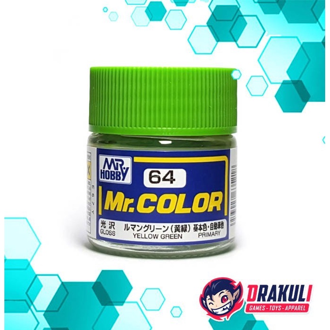 Mr. Hobby Mr. Color Model Kit Paint – Yellow Green C64