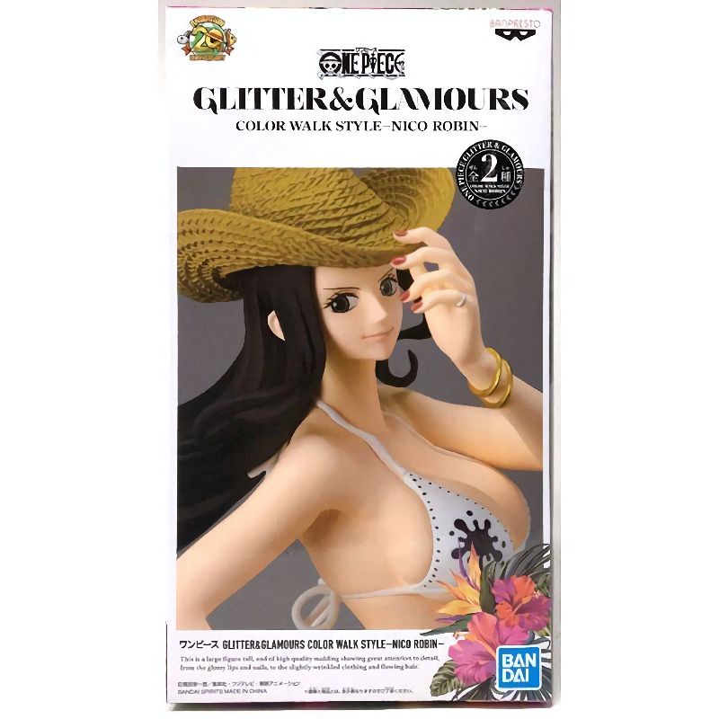 glitter and glamours robin color walk style