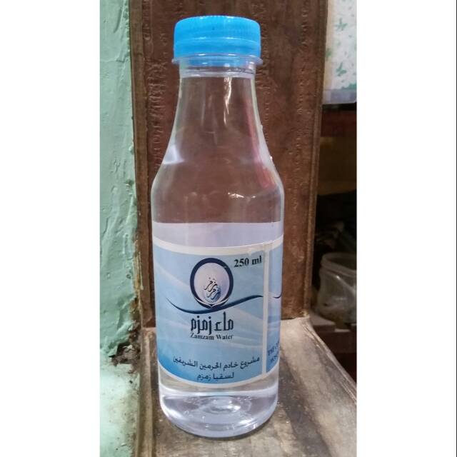 

Zam zam water 250 ml