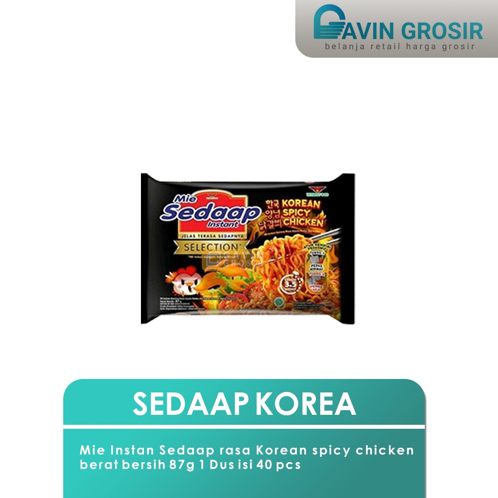 

Mie Sedaap Korean Spicy Chicken