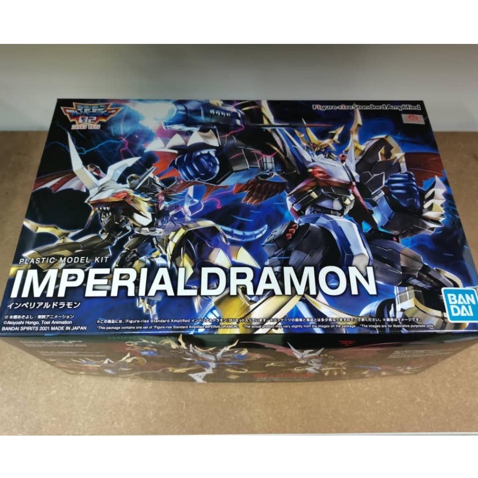 Figure Rise Standard Imperialdramon Amplified Bandai Figure Rise Standard Digimon VALENTINE PACAR