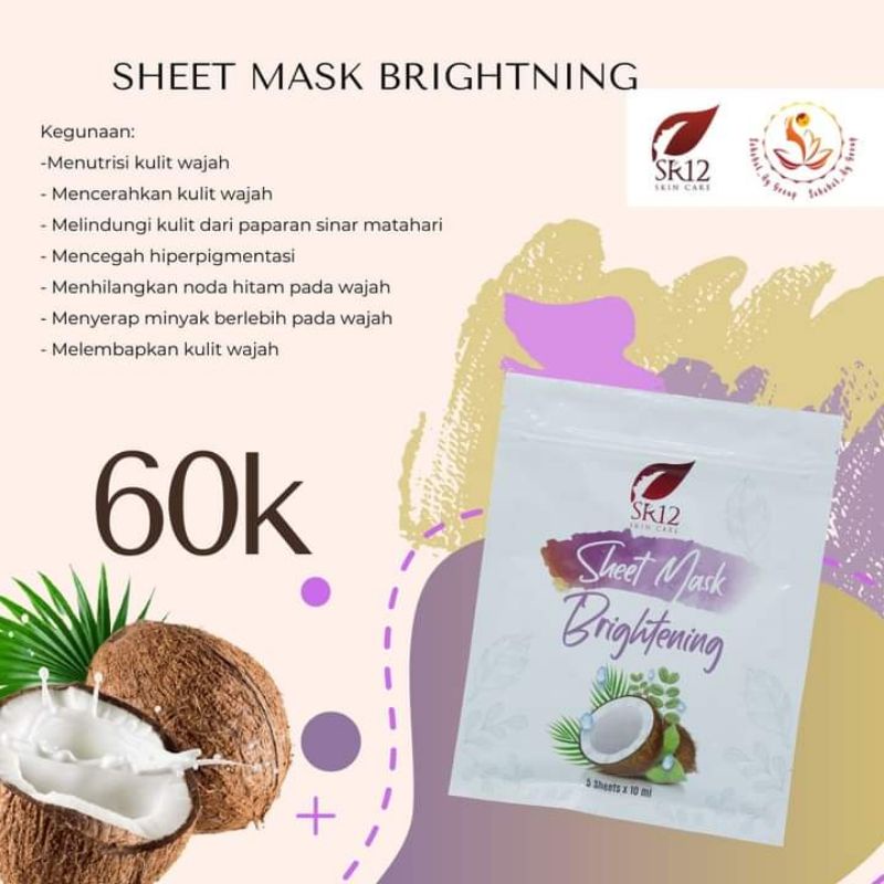 sheet mask brightening / sheet mask acne /masker wajah