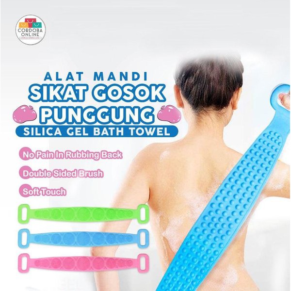 PUTRA JAYA - Sikat Punggung Silicone / Sikat Badan Sikat Mandi Spons Mandi Silikon 2in1