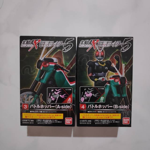 Shodo X Kamen Rider Black Battle Hopper Belalang Tempur Ksatria Baja Hitam