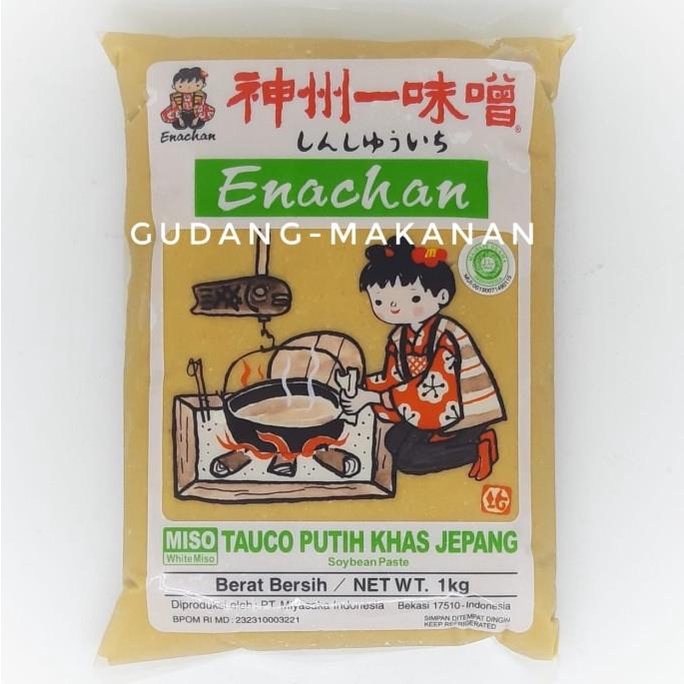 

[[COD]] Enachan Shiro Miso Paste- Pasta Miso- Tauco Putih Jepang 1kg HALAL NEW Kode 1324