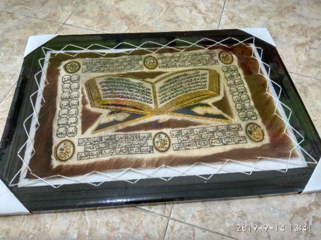 Kaligrafi Alfatihah, Ayat Kursi & Asmaul Husna Kitab Kulit Kambing L 70x50 Cm - Bingkai Hitam