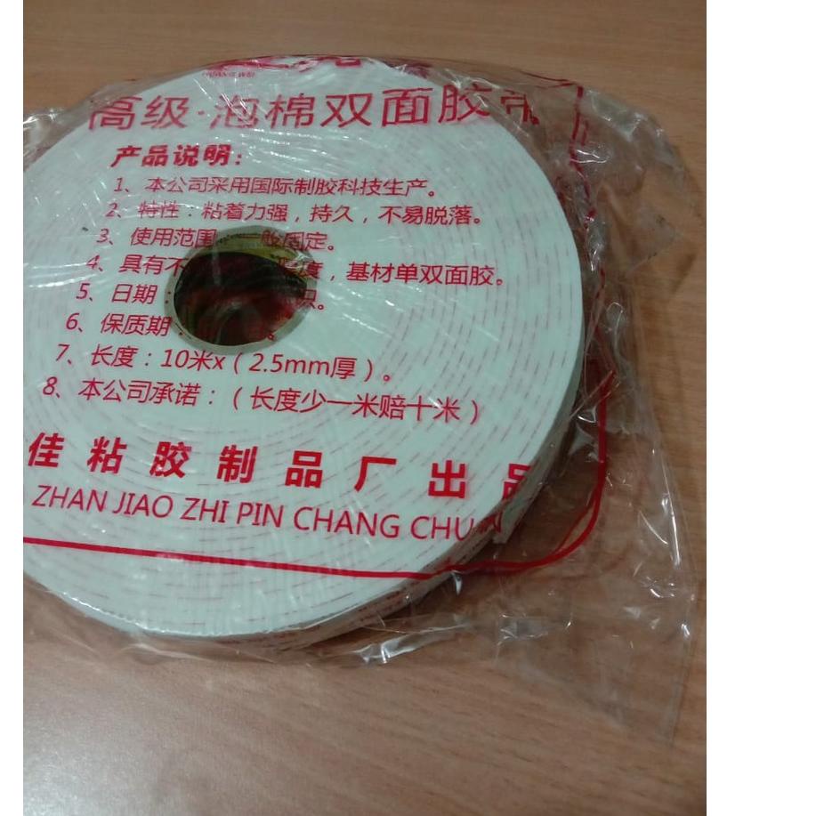 

Star 10.10 DOUBLE TAPE BUSA 17MM DOBEL TIP BUSA TEBAL 2,5MM