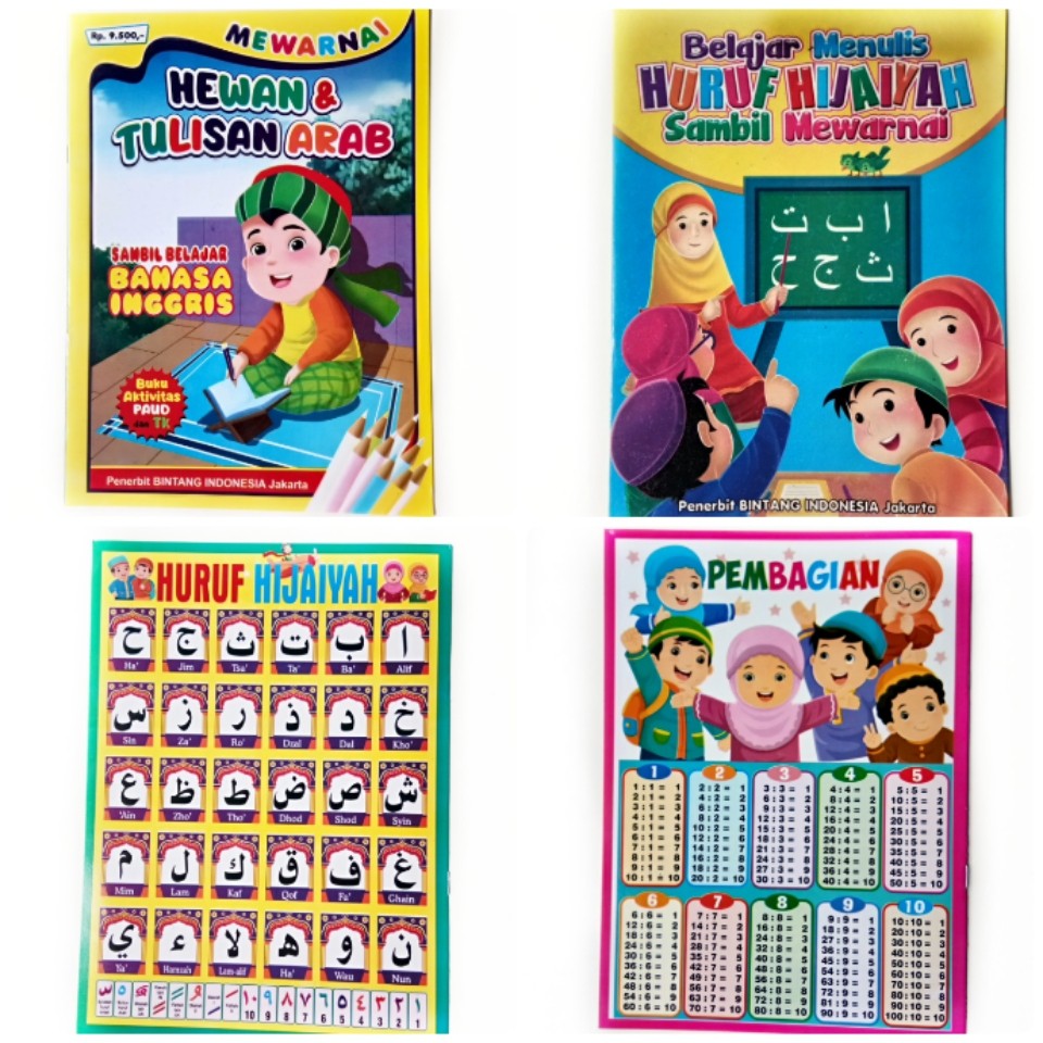 Buku Mewarnai Anak Muslim | Promo TS