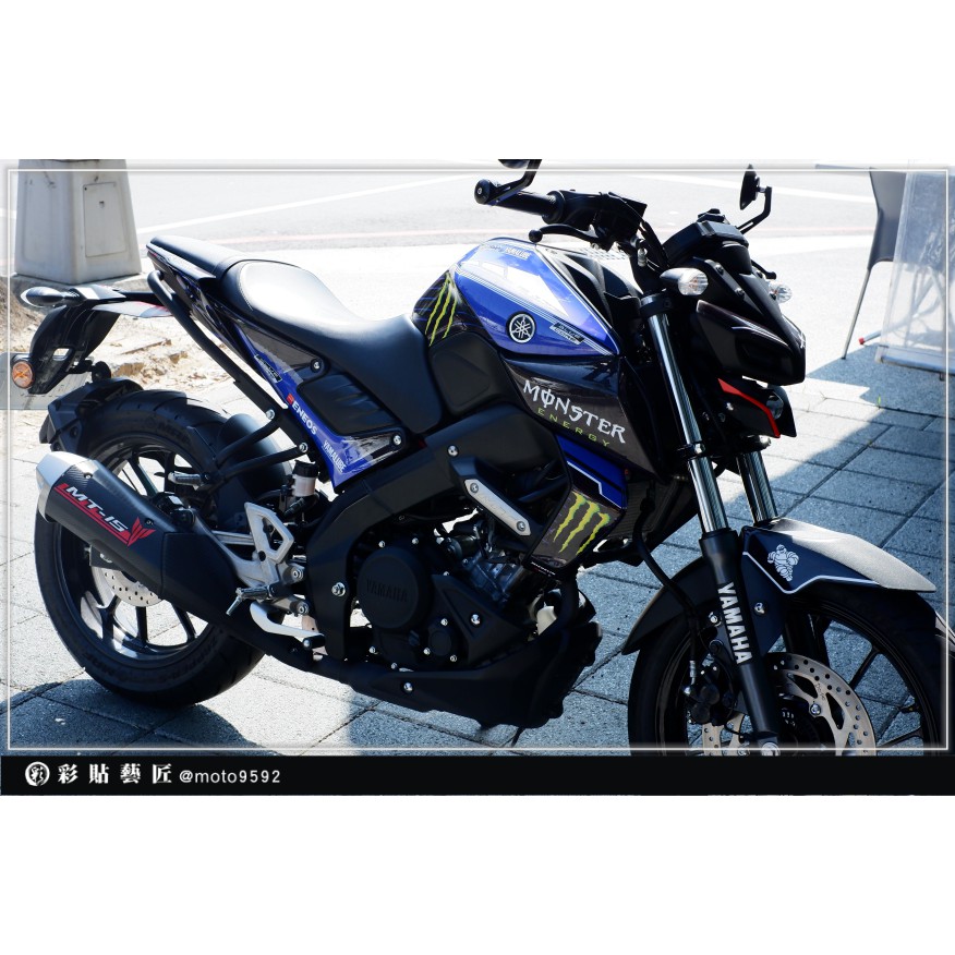 yamaha mt 15 monster energy