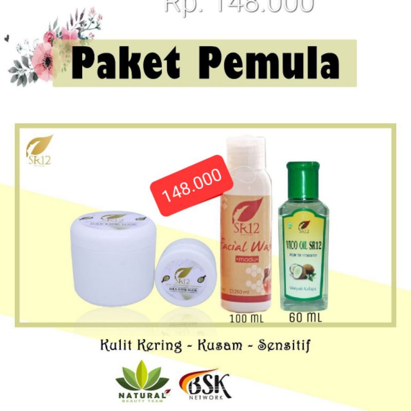 PAKET PEMULA UNTUK KULIT KERING KUSAM SENSITIF SR12