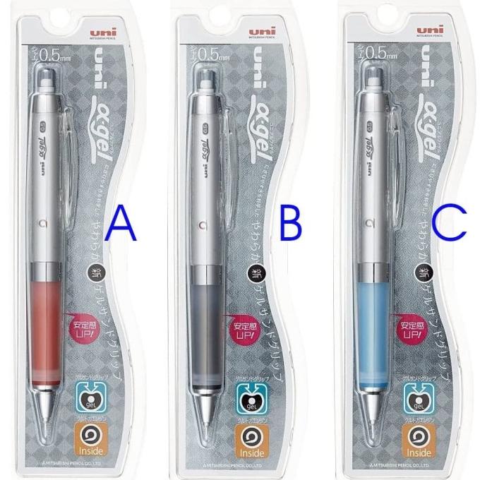 

Uni Alpha Gel Kurutoga Automatically Rotating Lead Pensil mekanik
