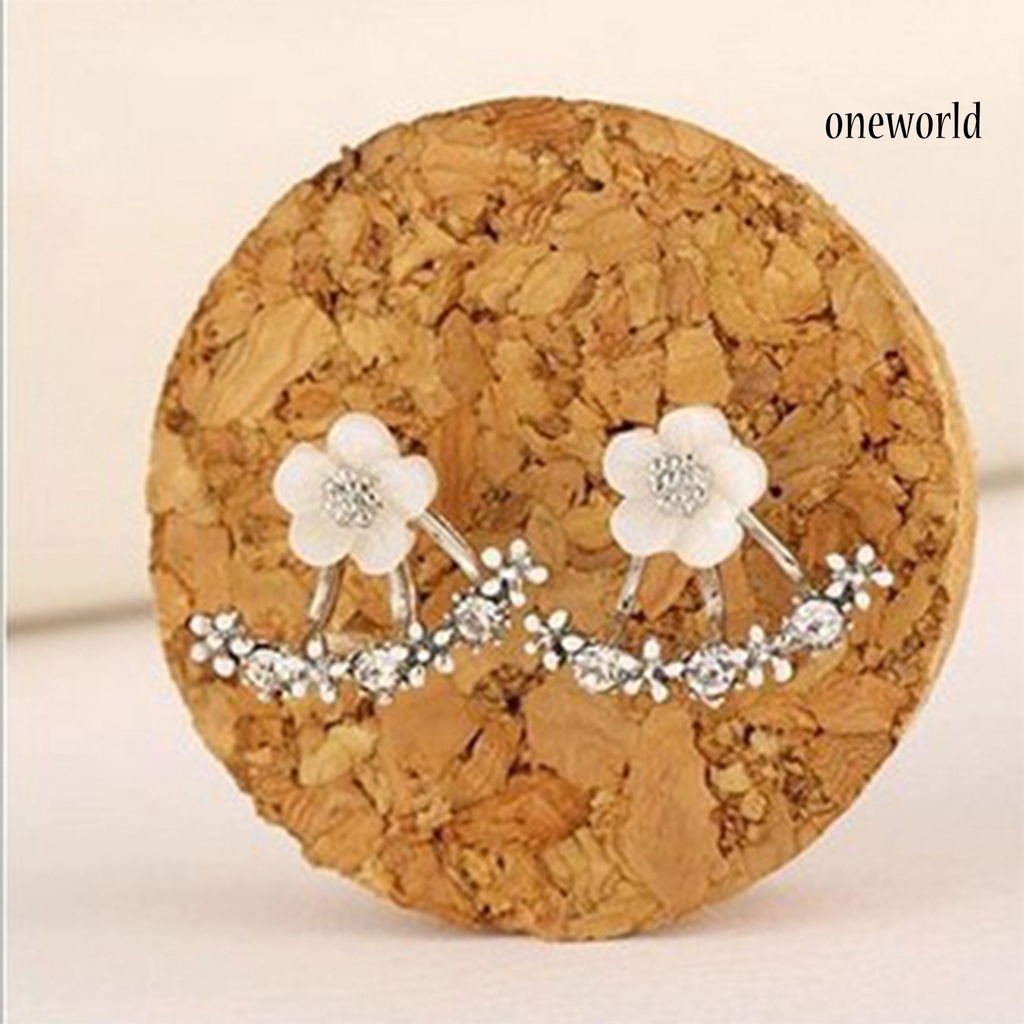 OW@ 1 Pair Ear Stud Cute Safe Sweet Female Marguerite Ear Clips for Clubs