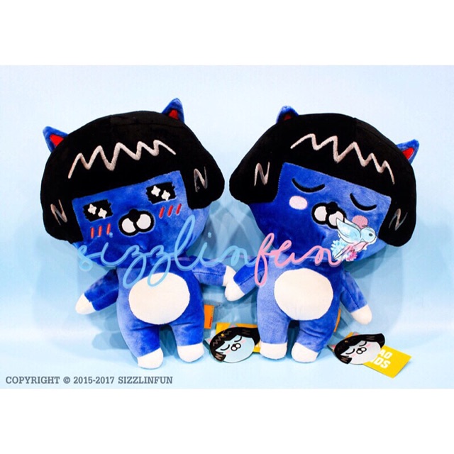Boneka Kakao Friends Neo, 35cm.