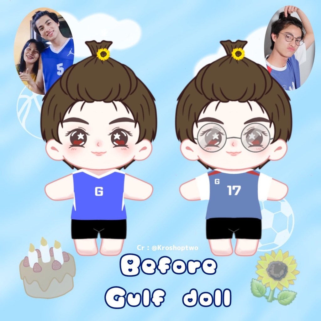 Gulf Doll KROSHOP