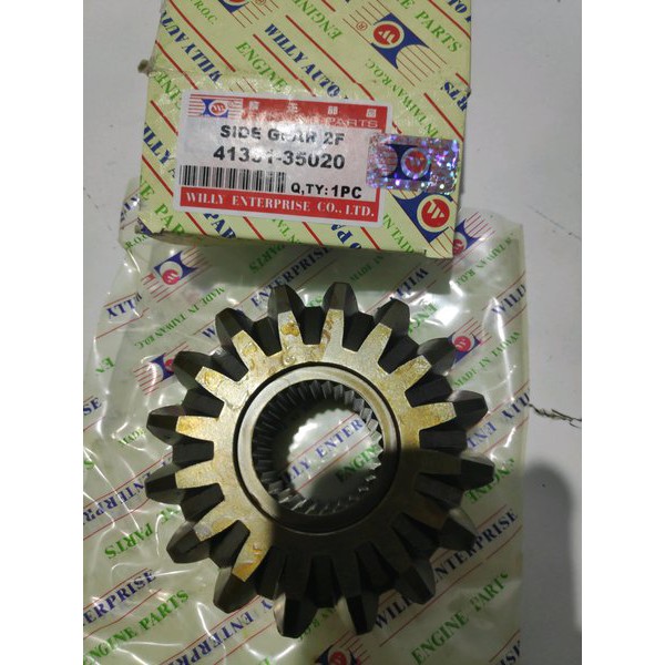 gigi gardan bolu 2f side gear hardtop 2f Terjangkau