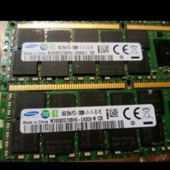 memory ram server ddr3 16gb pc3 12800R registered