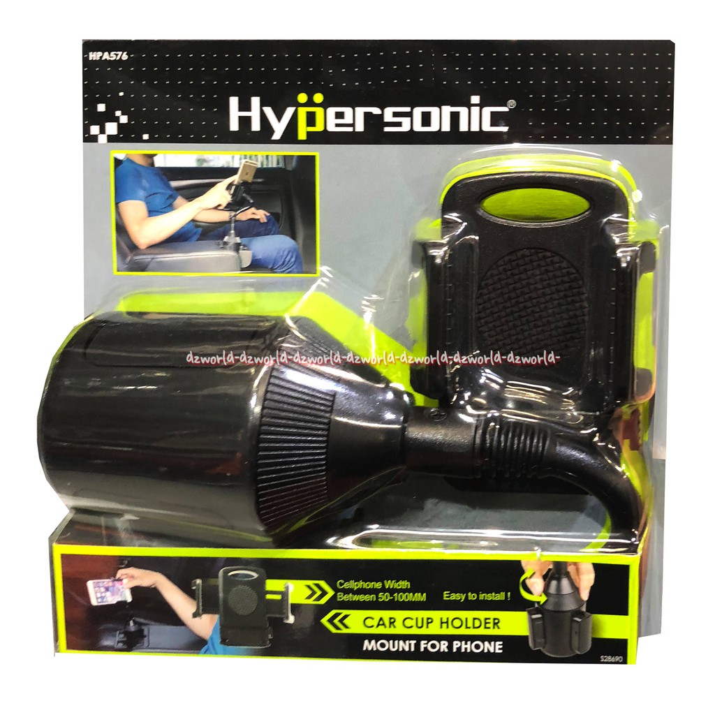 Hypersonic Car Cup Holder Tempat Tatakan Hp Dimobil Holder Smartphone