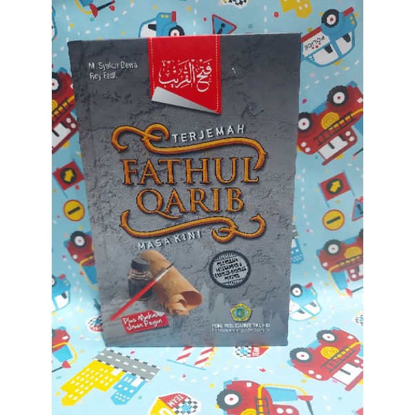 

TERJEMAH FATHUL QORIB 3 BHASA SAKU