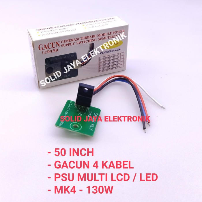 GACUN 4 KABEL 50 49 47 INC IN INCH PSU UNIVERSAL MULTI REGULATOR POWER SUPPLY SWITCHING LCD LED TV