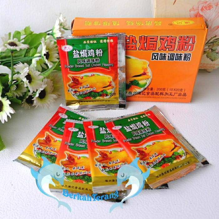

Bumbu Ayam Garam Qian Ji / Braised Salt Chicken Flavouring BERKUALITAS