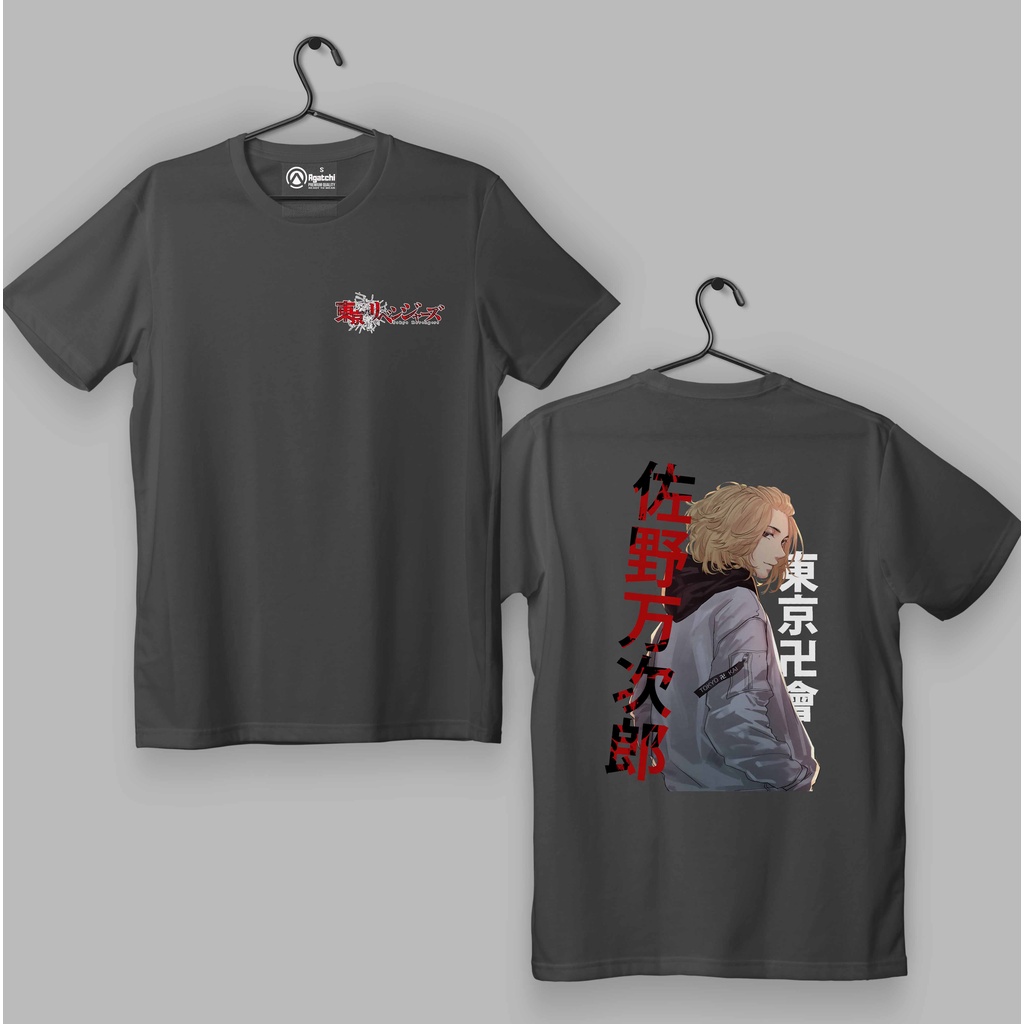 Kaos Atasan Anak Laki Laki Kids T shirt Anime Tokyo Revengers Manjiro Sano Mikey