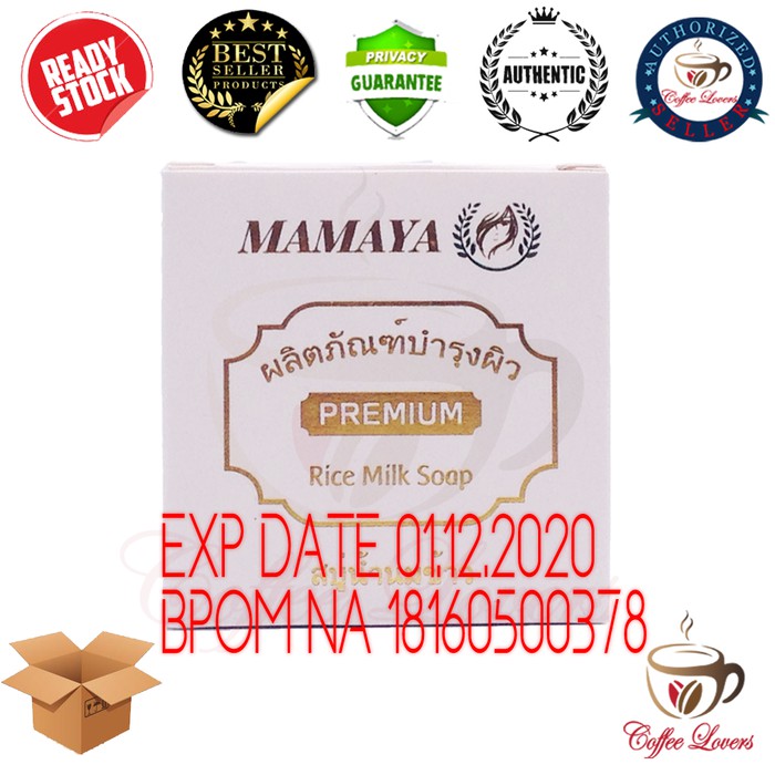 

SABUN SUSU BERAS RICE MILK SOAP By MAMAYA 60gr