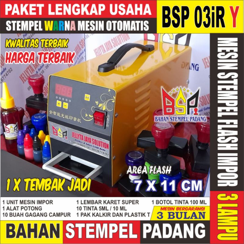 

PAKET MESIN STEMPEL FLASH IMPOR BSP 03iR Y 3 LAMPU