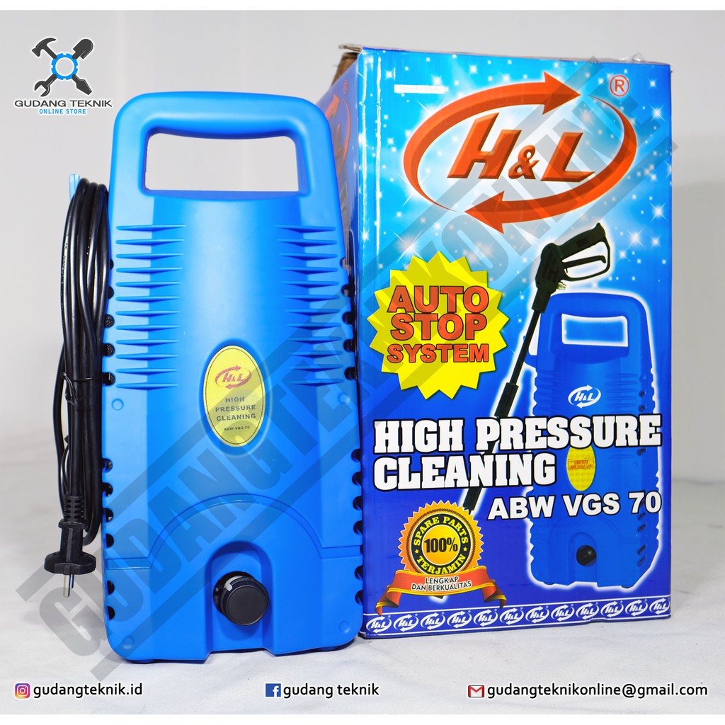 Alat Steam Cuci Motor Mobil HL VGS70 / Jet Cleaner High Pressure HNL H&amp;L VGS 70