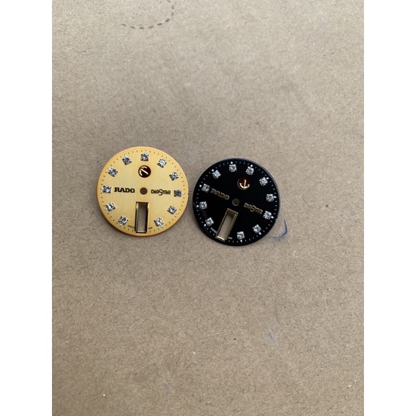 Plat Dial jam tangan Rado Diastar Aftermarket