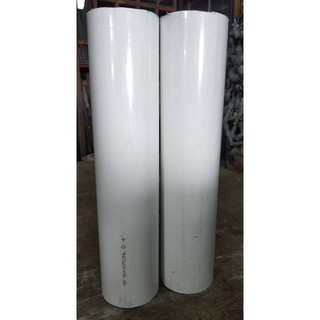 Pipa Air PVC 4" Inch MASPION D Per 100 Cm Paralon Ledeng Kualitas Super