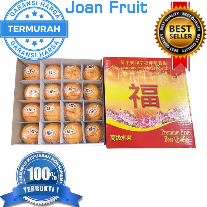 

BAYAR COD TERMURAH Gift Box Jeruk Ponkam HDL Super Buah Imlek Sinchia Parcel FREE ONGKIR Kode 975