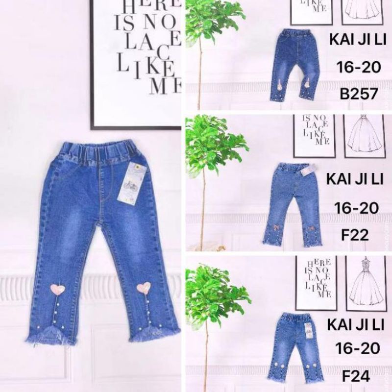 [1-6t] CELANA JEANS ANAK PEREMPUAN KAIJILI CHERRYBOMB IMPORT PREMIUM 1-6 TAHUN TEBAL ELASTIS CUTBRAY / CELANA JEANS PANJANG ANAK CEWEK CUTBRAY IMPORT - ZHAFIRA KIDS STORE