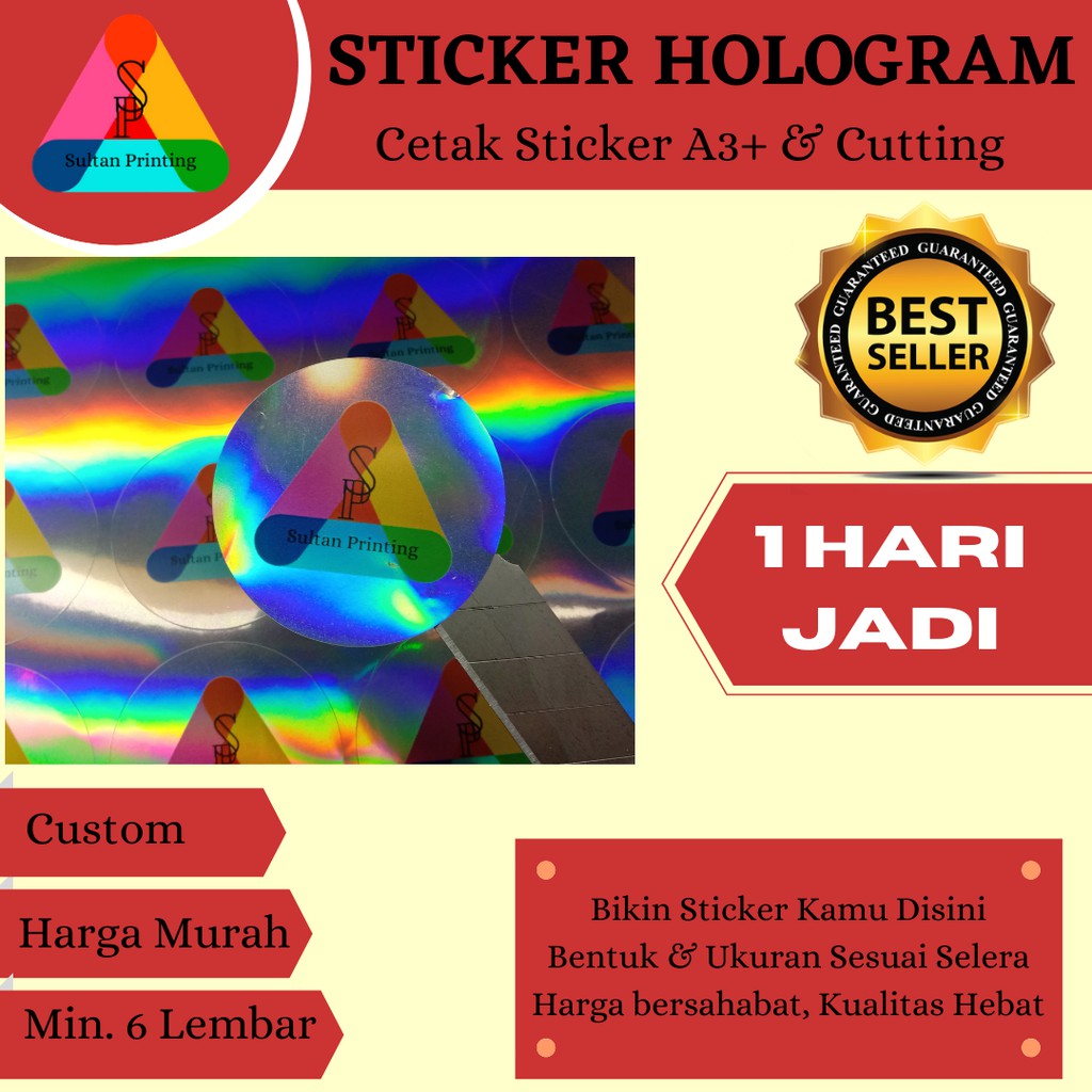 STIKER HOLOGRAM A3+ ( CETAK STIKER LABEL PRODUK KEMASAN + CUTTING A3+)