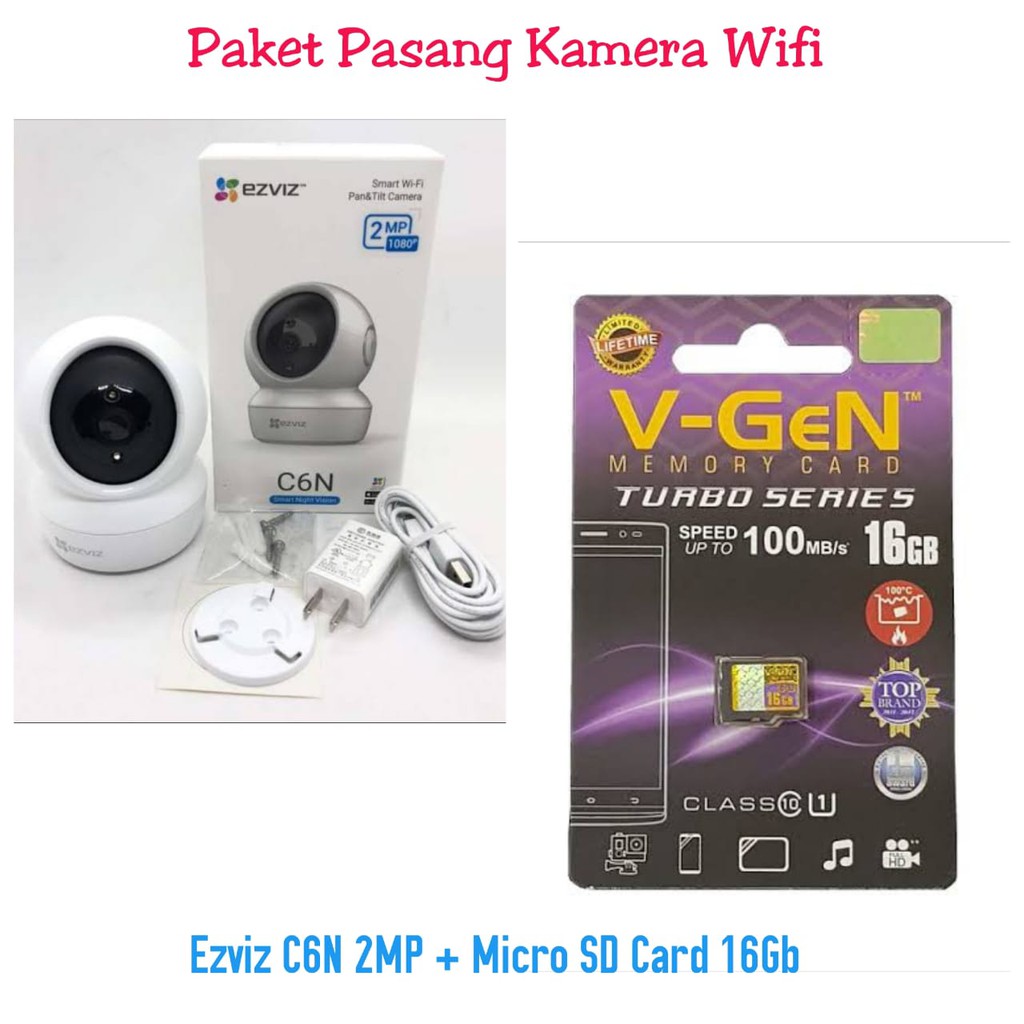 EZVIZ C6N 2MP + MICRO SD CARD 16GB CCTV WIFI