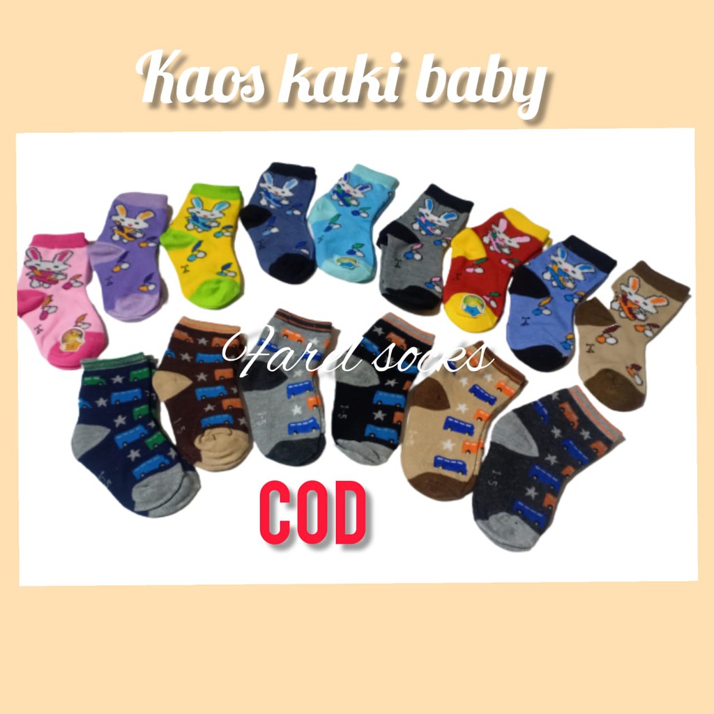 KAOS KAKI ANAK KRAKTER 1-4 (harga 12 pasang)