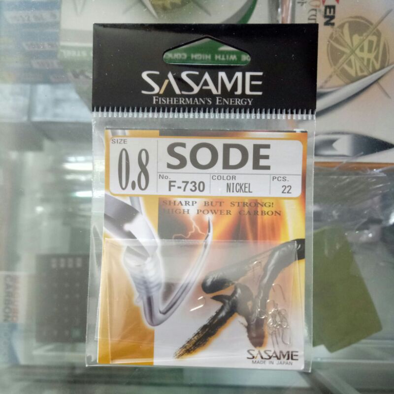 SASAME SODE