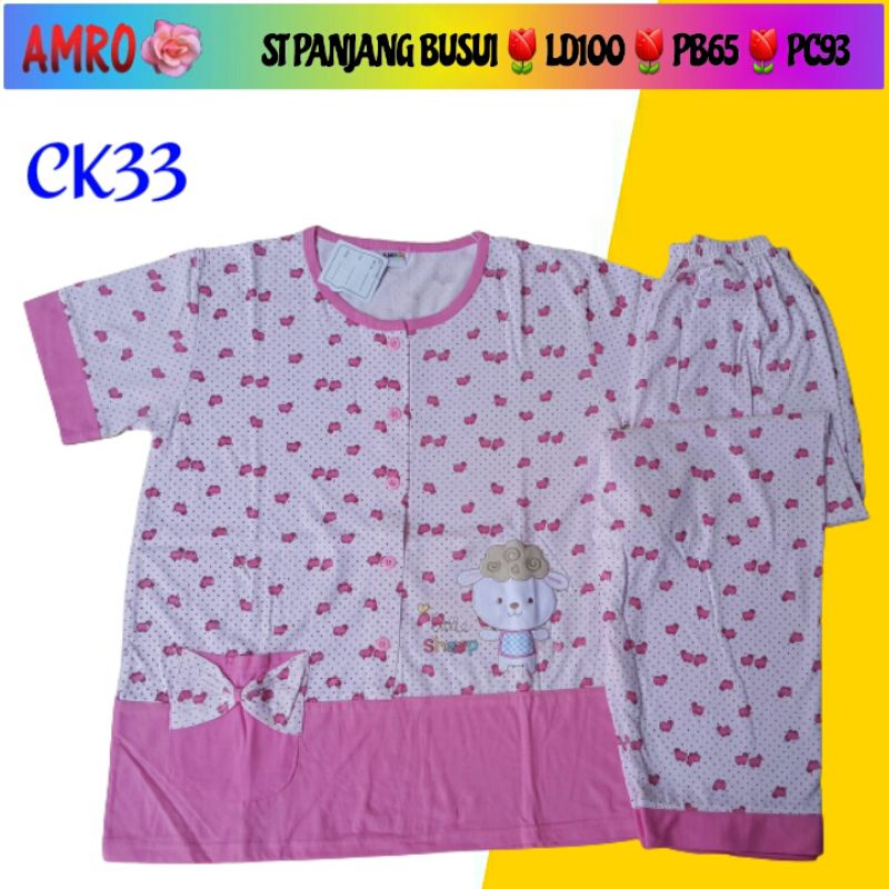 Baby Doll Busui Celana Panjang Amro