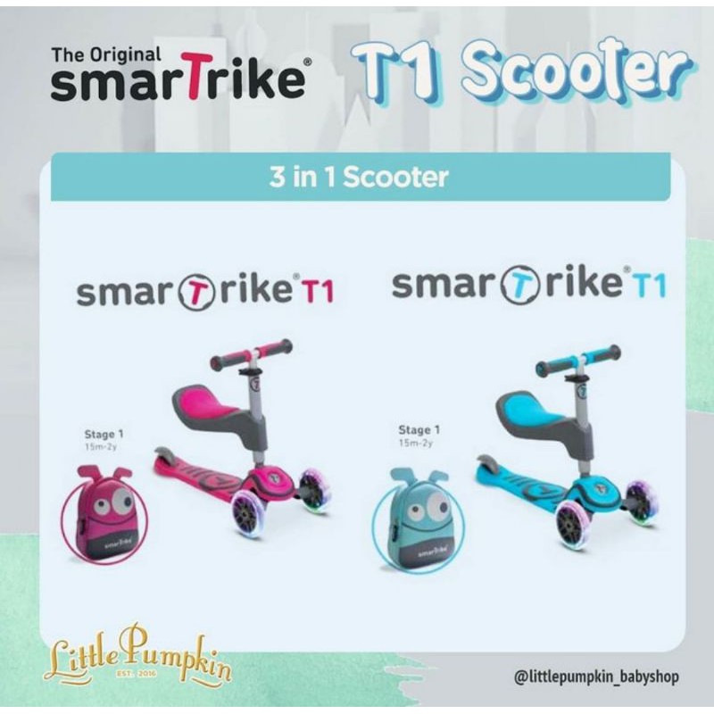 SmarTrike T1 Scooter