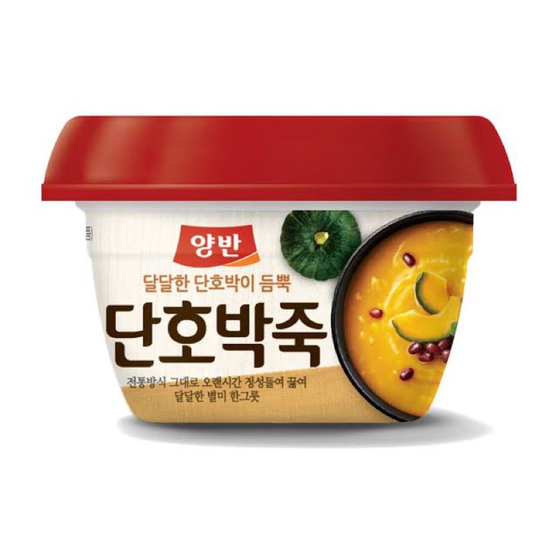 

Bubur korea rasa labu kuning - yangban