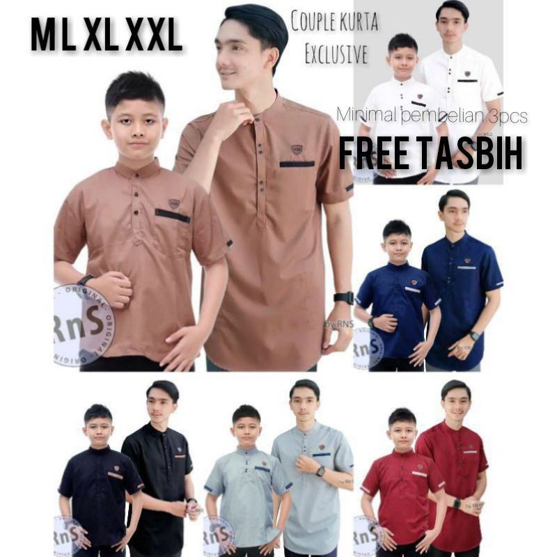 Model Baju  Koko Anak Terbaru  2022 Harga  Pakaian Anak 