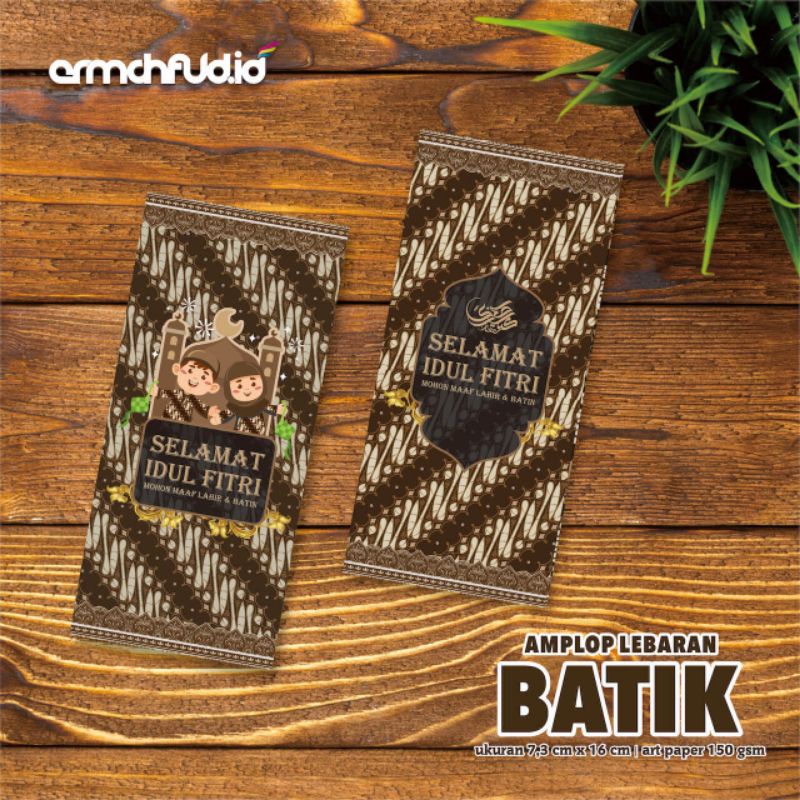 

amplop lebaran batik lucu angpao lebaran idul fitri
